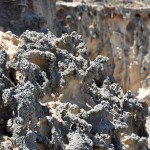 Interesting geology - Занимательная геология