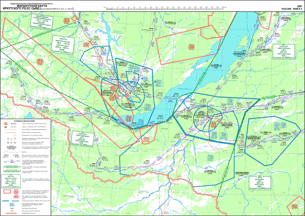  Airspaces of the region (clickable) ~ Карта воздушных зон (кликабельна)