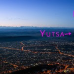 Yutsa, Elbrus and the Caucasus mountains ~ Юца, Эльбрус и Кавказский хребет